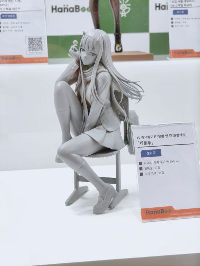 DARLING in the FRANXX 零二