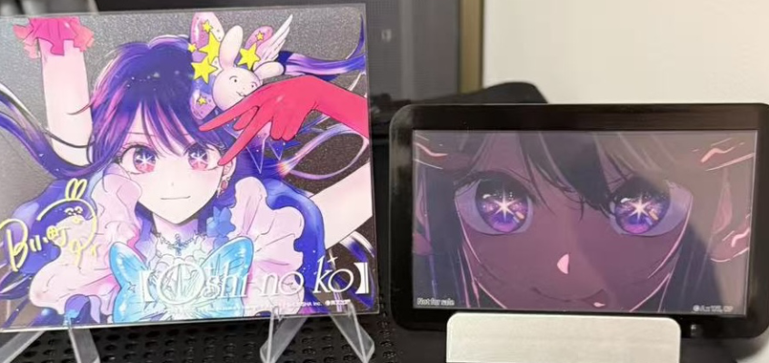 KDcolle 我推的孩子 星野爱 展会插画版