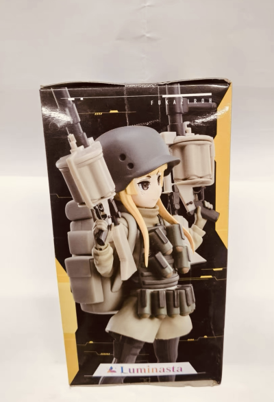 刀剑神域外传Gun Gale Online Luminasta“不可次郎”