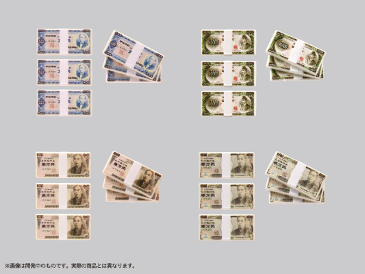 普利普拉 人偶的玩法 钞票 第3弹