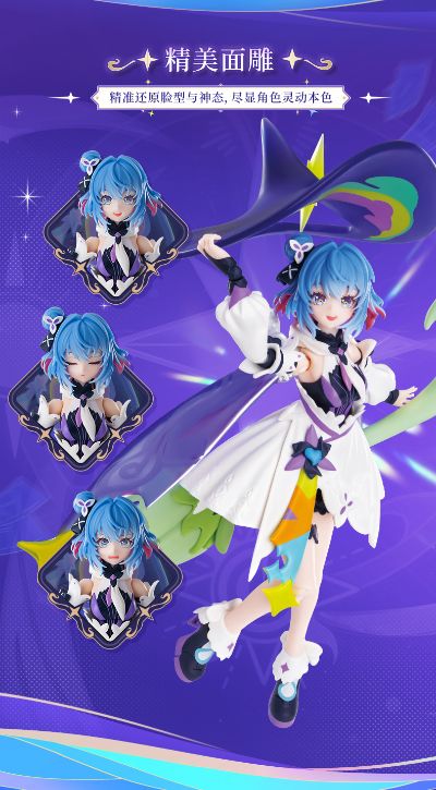 布鲁可积木人奇迹版 王者荣耀-小乔 时之魔女