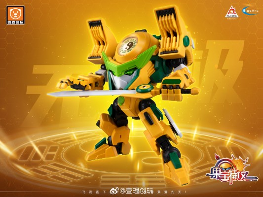 果宝特攻 香蕉尊