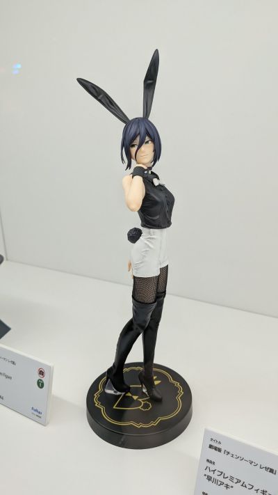 BiCute Bunnies 链锯人 蕾塞篇 蕾塞