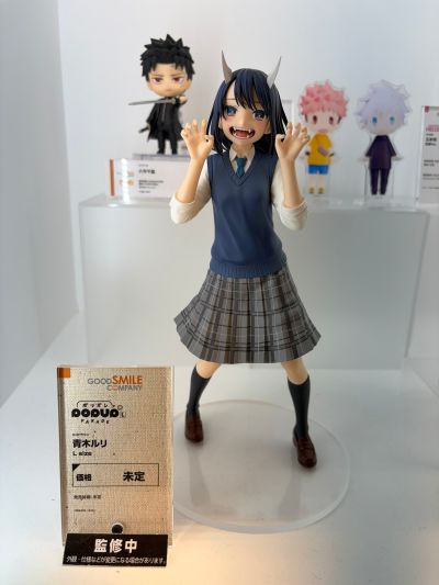 POP UP PARADE 琉璃龙龙 青木琉璃 L尺寸