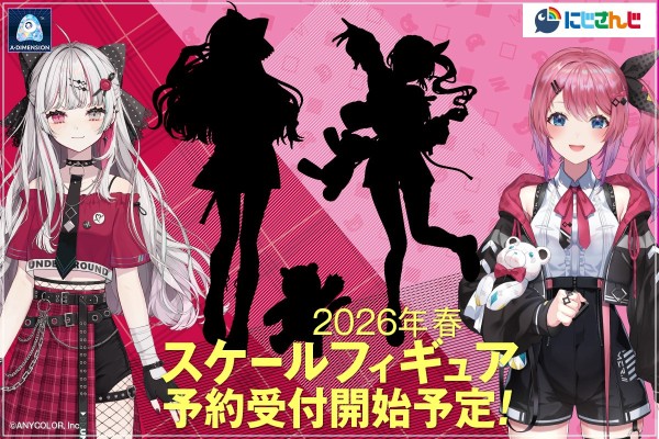 彩虹社 仓持妹路特