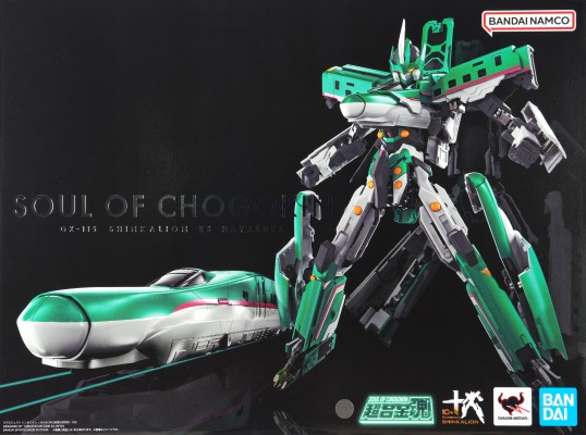 超合金魂 新干线变形机器人 进化利恩 东隼号