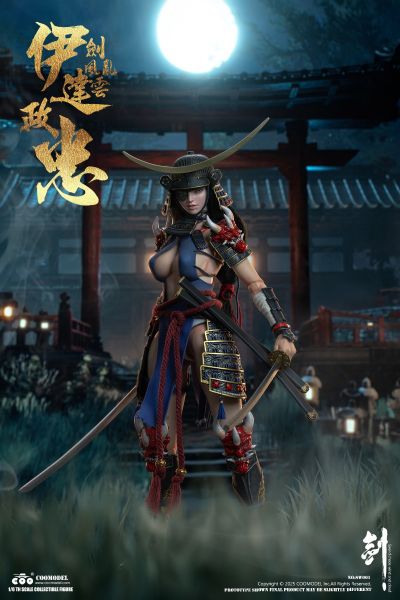 NO.SW001 剑乱风云 - 伊达政宗 武姬版
