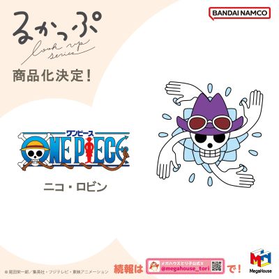 Look up 航海王 妮可·罗宾