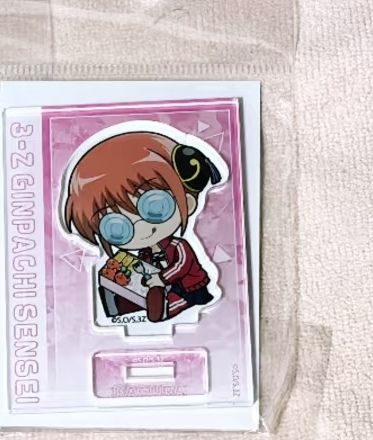 3年Z班的银八老师×大川bkub 3年Z班银八先生 青春☆亚克力立牌