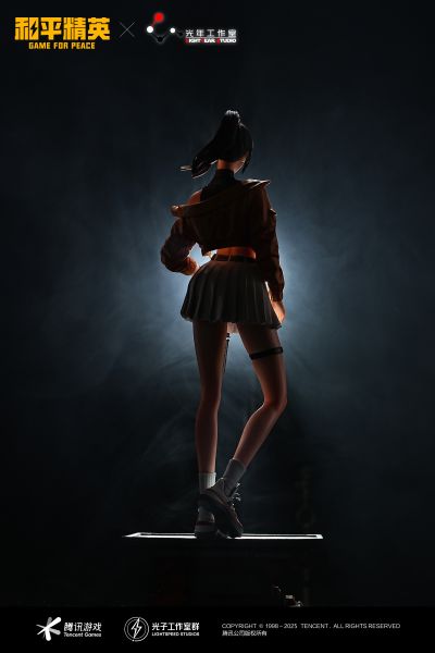 和平精英 小白裙-吉莉