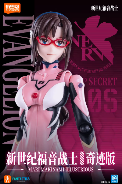 布鲁可积木人-奇迹版-新世纪福音战士-真希波·真理·伊拉丝多莉亚斯 战斗服(驾驶舱特别版)