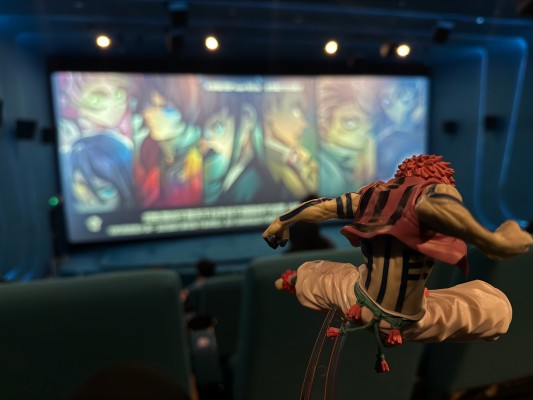 一番赏 鬼灭之刃 ～挥刀将心燃烧～ E奖 猗窝座