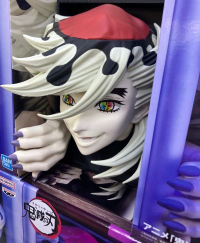 HYOKOFIG 鬼灭之刃 童磨