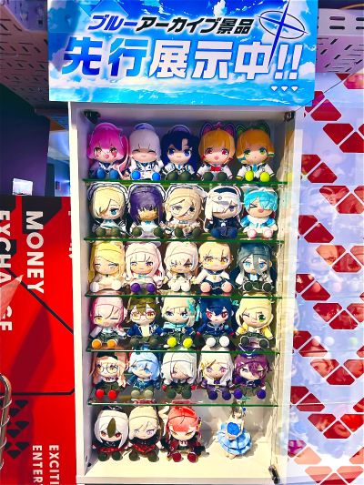 蔚蓝档案 迷你毛绒玩偶Vol.6