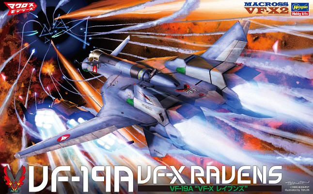65873 超时空要塞系列  VF-19A “VF-X 乌鸦”