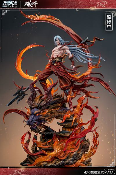 完美世界动画 红衣石昊