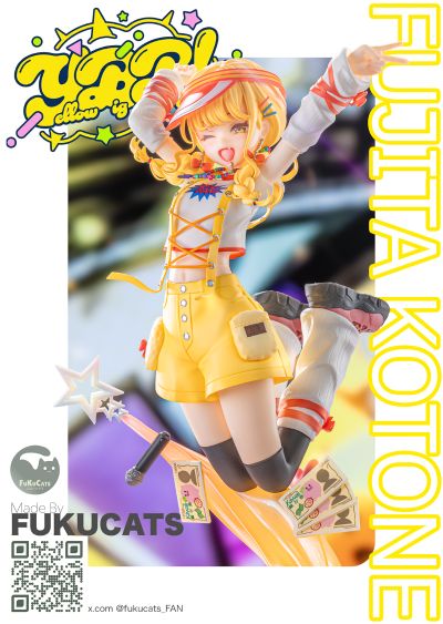 学园偶像大师  Yellow Big Bang 藤田琴音