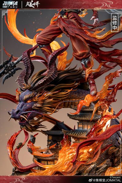 完美世界动画 红衣石昊