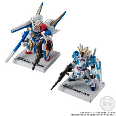 FW GUNDAM CONVERGE 15周年 宇宙世纪套装 【Premium Bandai限定】