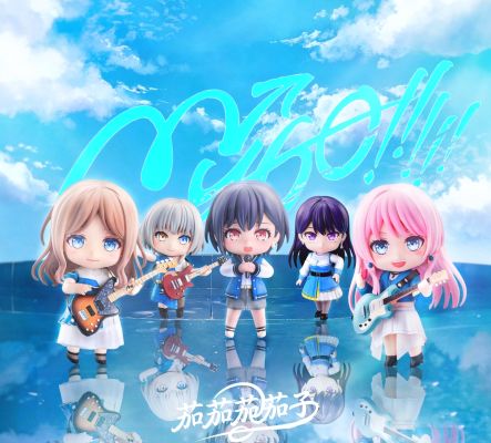 粘土人 梦想协奏曲！迷途之子！！！！！  椎名立希