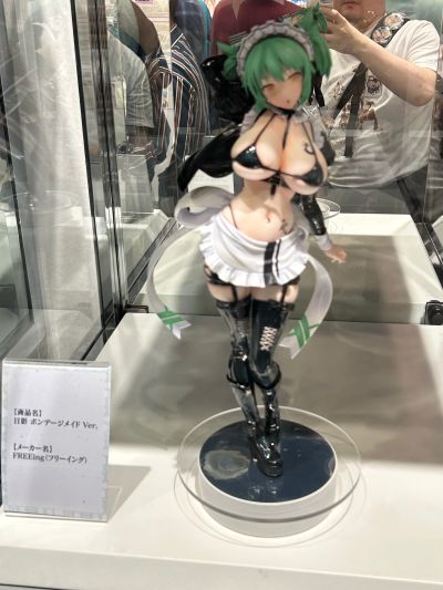 B-style 忍者大师 闪乱神乐: New Link 日影 束缚女仆