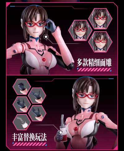 布鲁可积木人-奇迹版-新世纪福音战士-真希波·真理·伊拉丝多莉亚斯 战斗服(驾驶舱特别版)