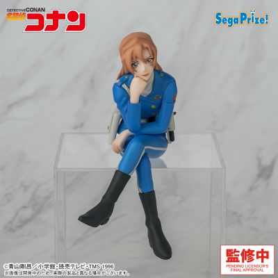 小坐系列 名侦探柯南 萩原千速