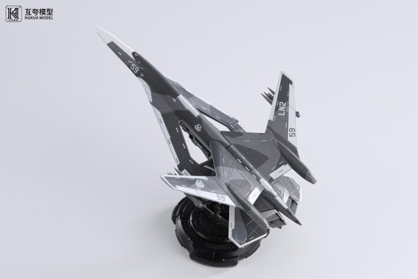 1：144拼装系列 南天门计划 玄女空天战机