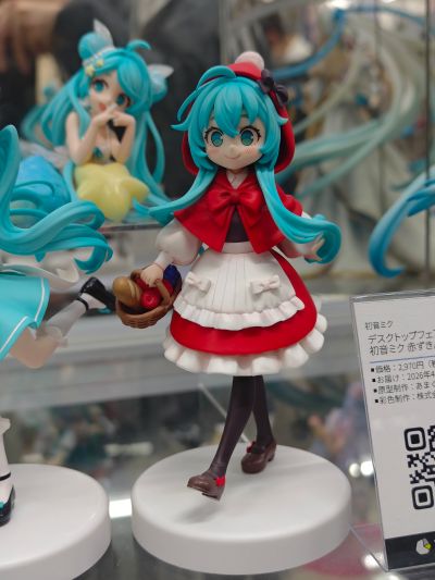 TENITOL 桌面童话 初音未来 不可思议的国度