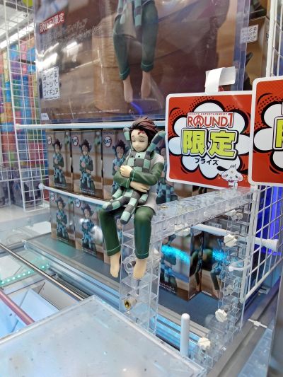 压泡面 灶门炭治郎 × CRAFTHOLIC