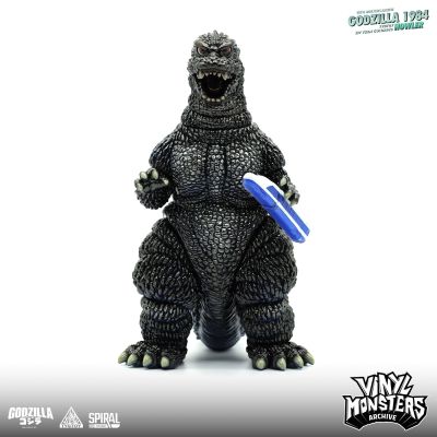 哥斯拉1984（咆哮） 第一期 彩色版