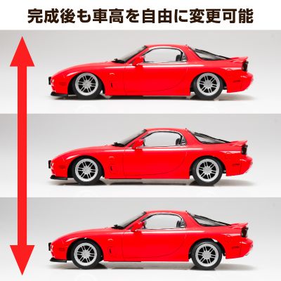 改装车系列 No.106 FD3S RX-7 1991款 空气悬挂改装版（马自达）