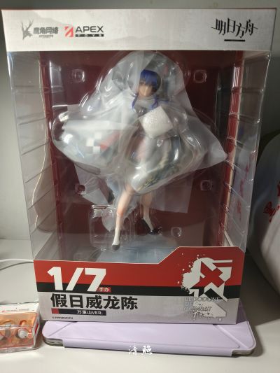 明日方舟 假日威龙陈 万重山