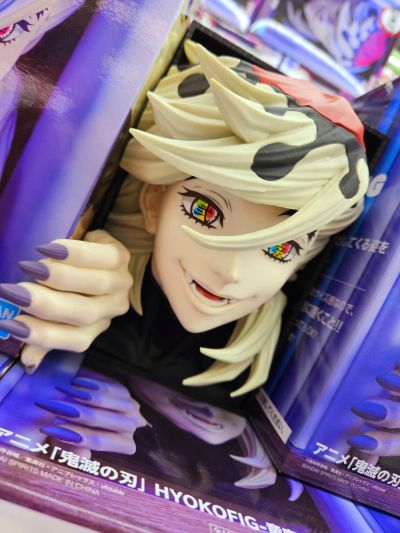 HYOKOFIG 鬼灭之刃 童磨