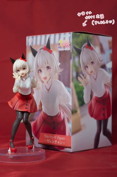 Trio-Try-iT  赛马娘 真机伶