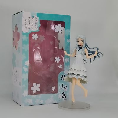 未闻花名 面码（本間芽衣子）