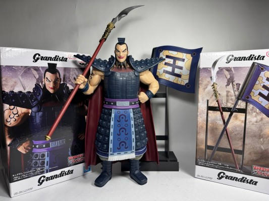 Grandista 王者天下 王骑（A款：王骑）