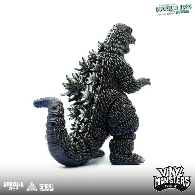 哥斯拉1984（咆哮） 第一期 彩色版