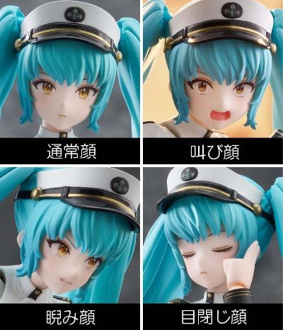 figma#676 胜利女神：新的希望 普丽瓦蒂