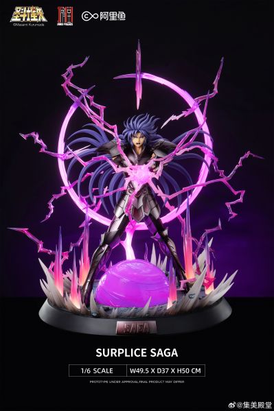 圣斗士星矢 冥衣双子座 撒加