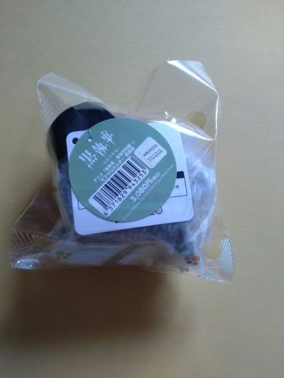 黑执事 -寄宿学校篇- 毛绒绒系列 毛绒团子 葬仪屋