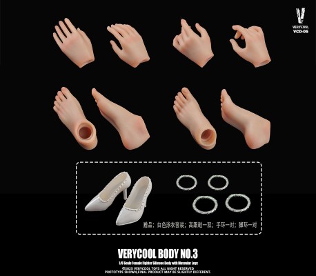 3号素体 丰满体型 铂金硅胶女素体 粉白/自然/小麦肤色