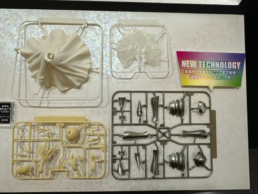 Reincarnation Fate/stay night（命运之夜） Saber Lily ~遥远的理想乡~