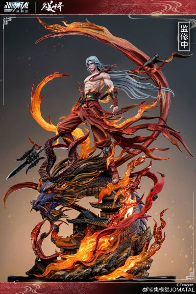 完美世界动画 红衣石昊