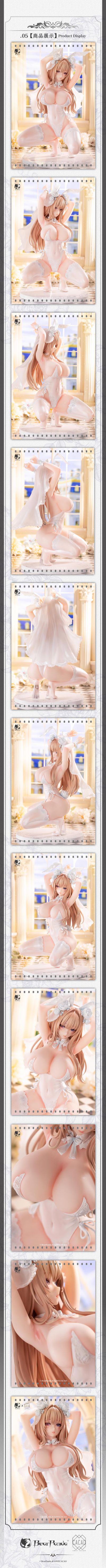 Blossom Bunny