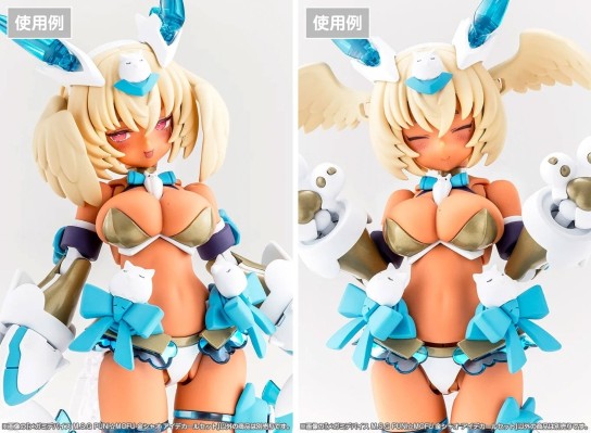 女神装置 PUNI☆MOFU 金鸮 眼睛水贴套装