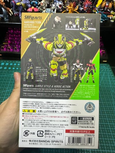 S.H.Figuarts  假面骑士太狸 火旺忍者形态与凯凯拉（青蛙摆件形态）