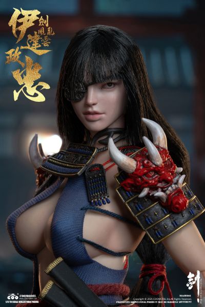 NO.SW001 剑乱风云 - 伊达政宗 武姬版