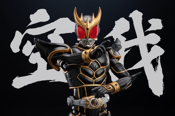 布鲁可积木人-传奇版-假面骑士空我 究极形态