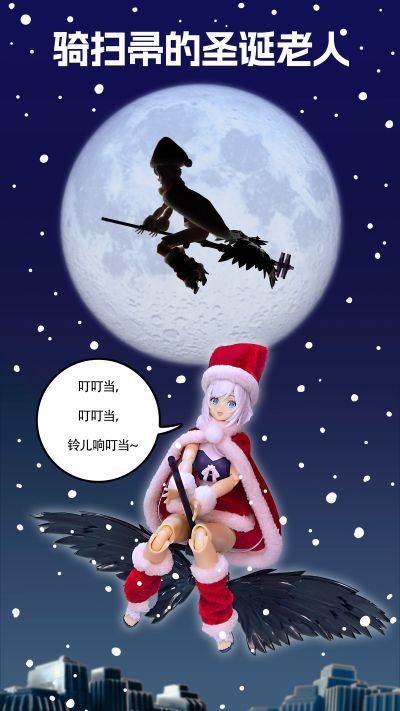 阿尔卡纳蒂亚 露蜜提雅 ReACT-iF